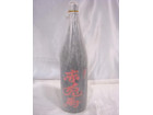 赤兎馬 芋焼酎 買取価格 千葉県柏市の詳細ページを開く