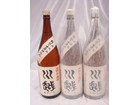 本格芋焼酎 川越 ３本 買取価格 千葉県柏店の詳細ページを開く