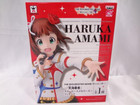SQ アイドルマスター 天海春香 フィギュア 買い取り価格 千葉県柏店の詳細ページを開く