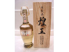 大分麦焼酎 煌王 買取り価格 千葉県柏店の詳細ページを開く