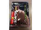 サプリメント 健康食品 買取 価格 千葉県 柏市の詳細ページを開く