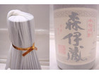 森伊蔵 本格芋焼酎 1800ml 焼酎 買取 価格 千葉県 柏市の詳細ページを開く
