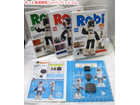 デアゴスティーニ ロビ ROBI 70 巻 買取 価格 千葉県 柏市 おもちゃ 買い取りの詳細ページを開く