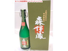 森伊蔵 極上の一滴 720ml 焼酎 買取 価格 もっと 高く 酒 買い取りの詳細ページを開く