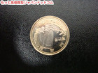 宮城県 地方自治 記念 硬貨 500円 硬貨 価格 もっと 高く 買い取り 千葉県 柏市の詳細ページを開く