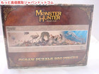950ピース パズル モンスターハンター おもちゃ もっと 高く 買い取りの詳細ページを開く