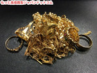 貴金属 K18 金 ネックレス リング 123.0 グラム 高く 買い取り 千葉県の詳細ページを開く