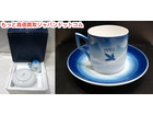 ロイヤルコペンハーゲン 1998 カップ ソーサー 1客 高く 買い取り 千葉県の詳細ページを開く