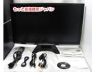 家電 27型 三菱 液晶 ディスプレイ RDT272WX 高く 買取 価格 千葉県の詳細ページを開く