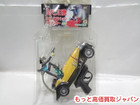 ルパン 三世 サウンド アクション リモコンカー おもちゃ 買取 価格 千葉県 柏市 フィギュアの詳細ページを開く