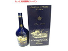 クルボアジェ エクストラ 青陶器 ブランデー 買取 価格 千葉県 柏市 酒 買い取りの詳細ページを開く