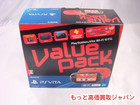 PS Vita Value Pack Wi-Fi モデル 本体 ゲーム 機 買取 価格 千葉県 柏市の詳細ページを開く