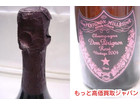 ドン ペリニヨン ロゼ Vintage 2004 シャンパン 買取 価格 千葉県 柏市 酒 買い取りの詳細ページを開く