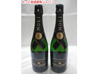 モエ エ シャンドン ネクター シャンパン 酒 買取 価格 千葉県 柏市 買い取りの詳細ページを開く