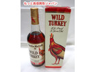 ウイスキー ワイルドターキー 8年 WILD TURKEY 酒 高く 買取 価格 千葉県の詳細ページを開く