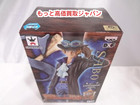 ワンピース DXF サボ フィギュア 買取 価格 千葉県 柏市 買い取りの詳細ページを開く