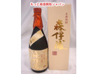 本格 焼酎 森伊蔵 かめ壺 焼酎 720ｍｌ 高く 買取 価格 群馬県 館林市の詳細ページを開く
