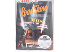 DVD 松任谷由美 コンサートツアー 2011 買取 価格 千葉県 柏市 Blu-ray 買い取りの詳細ページを開く