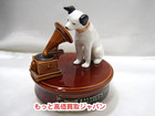 ノベリティ グッズ  ビクター ニッパー 犬 陶器 オルゴール 高く 買取 価格 山梨県の詳細ページを開く