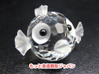 スワロフスキー SWAROVSKI フグ 置物 グッズ 高く 買取 価格 千葉県 我孫子市の詳細ページを開く