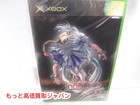 ゲーム ソフト XBOX イノセントティアーズ 高く 買取 価格の詳細ページを開く