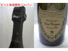 ドン ペリニヨン 白 Vintage 2004 シャンパン 買取 千葉県 柏市 酒 買い取りの詳細ページを開く