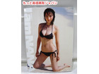 グラビア 谷村奈南 写真集 I am NANA 高く アイドル 買取 価格 千葉県 流山市の詳細ページを開く
