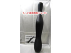 エスレッチング ポール S-retching pole 兼子ただし 高く 美容器 買取 価格 千葉県の詳細ページを開く