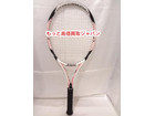 Wilson K TRIKE 硬式 テニス ラケット 高く スポーツ 用品 買取 価格 千葉県の詳細ページを開く