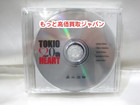 CD TOKIO HEART 初回限定盤 高く ｄｖｄ 買取 千葉県 松戸市の詳細ページを開く