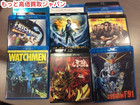 ブルーレイ 牙狼 ガンダム 他８点 高く ｄｖｄ 買取 価格 千葉県 柏市の詳細ページを開く
