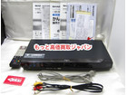 SHARP アクオス ブルーレイ プレーヤー BD-H51 高く 家電 買取 価格 茨城県 龍ヶ崎市の詳細ページを開く