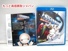 銀河ヒッチハイク ガイド Blu-ray 高く ブルーレイ 買取 価格 千葉県 柏市の詳細ページを開く
