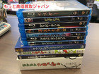 DVD ブルーレイ 計11点 高く ｄｖｄ 買取 価格 千葉県 柏市の詳細ページを開く