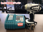 マキタ 14.4V 充電式 インパクト ドライバ TD131DRFXW 高く 電動工具 買取 価格の詳細ページを開く