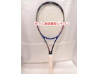FISCHER バキューム インプティック PRO 硬式 ラケット 高く スポーツ 用品 買取 千葉の詳細ページを開く