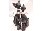 ブラック キャッツ 大小 置物 陶器 ペア rockabilly 黒猫 高く 買取 価格 千葉県の詳細ページを開く