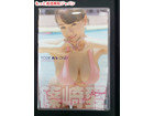 YOUR Ai’s ONLY 篠崎愛 DVD 高く グラビア アイドル ｄｖｄ 買取 価格 千葉県の詳細ページを開く
