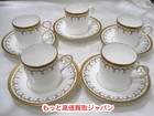 ニッコー NIKKO カップ＆ソーサー 5客 高く 高級 食器 買取 価格 東京都 出張の詳細ページを開く