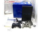 SONY PS2 プレイステーション2本体 SCPH-50000 高く 買取 価格 千葉県 松戸市の詳細ページを開く