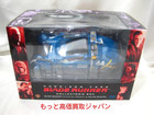 BLADE RUNNER COLLECTOR'S BOX  高く ブルーレイ 買取 埼玉県 三郷市の詳細ページを開く
