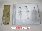 w-inds. Timeless 初回盤 CD+DVD 高く ｄｖｄ 買取 価格 千葉県 柏市の詳細ページを開く