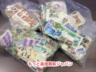 記念 切手 バラ ６０％ 高く 切手 シート バラ 買取 価格 千葉県 流山市の詳細ページを開く