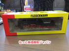 FLEISCHMANN 4156  ドイツ国鉄  蒸気機関車 高く ＨＯ ゲージ 買取 価格 千葉県の詳細ページを開く