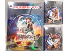 バック・トゥ・ザ・フューチャー トリロジーボックス 高く ｄｖｄ 買取 価格 千葉県 我孫子市の詳細ページを開く