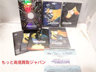 銀河鉄道999 DVD BOX the MOVIE 高く ｄｖｄ 買取 価格 埼玉県 三郷市の詳細ページを開く