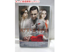 アフターライフ クリスティーナ リッチ 高く ｄｖｄ 買取 価格 千葉県 柏市の詳細ページを開く