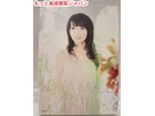 水樹奈々 NANA CLIPS 4 高く ｄｖｄ 買取 価格 千葉県 流山市の詳細ページを開く