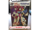 リマスター版 トップをねらえ! 高く DVD BOX 高く 買取 価格 千葉県 松戸市の詳細ページを開く