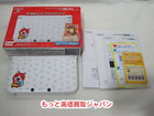 ニンテンドー ３DSLL ジバニャンパック SPR-S-XAAH 高く ゲーム機 買取 価格 千葉県の詳細ページを開く